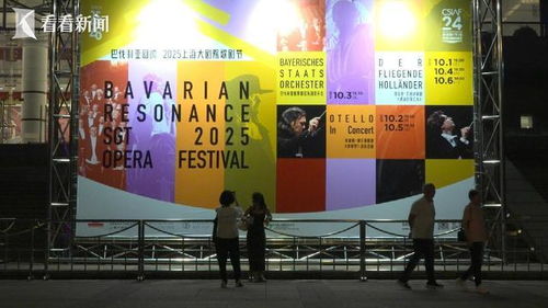 國際大師匠心鑄就，上海專屬藝術(shù)節(jié)的獨(dú)特魅力與深遠(yuǎn)影響