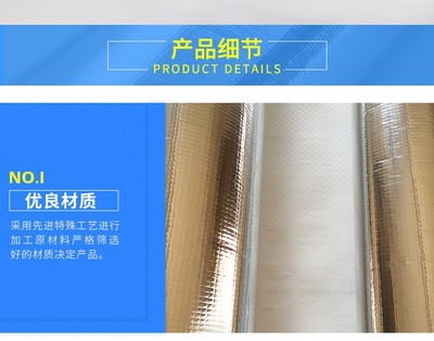 合肥鋁箔復合膜,鋁塑編織膜,機械木箱真空包裝膜,真空膜